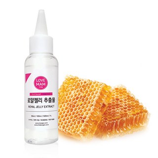 보르헤스 로얄젤리 추출물 원액 앰플, 로얄젤리 추출물 100ml, 1개