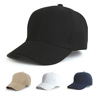 B-01 빅사이즈 무지 야구모자