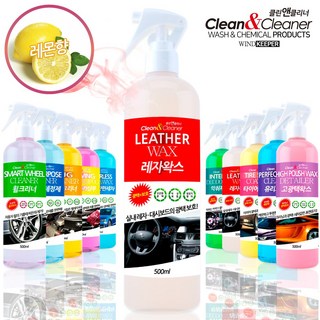 윈드키퍼 클린앤클리너 향기나는 레자왁스 레몬향, 1개, 500ml