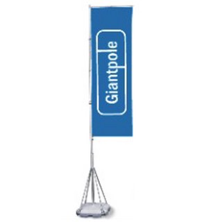 이프 [초대형] 자이언트폴(Giant Pole)깃발 배너_출력물제외 기타매장/진열용품, 6m형