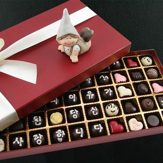 르헤브 발렌타인데이 화이트데이선물 수제초콜릿 메시지초콜릿60구세트, 1세트, 메시지초콜릿60구