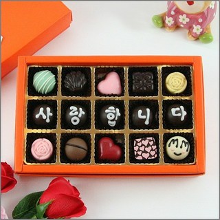 르헤브 발렌타인데이 화이트데이선물 수제초콜릿 메시지초콜릿15구세트, 1세트, 메시지초콜릿15구, 150g