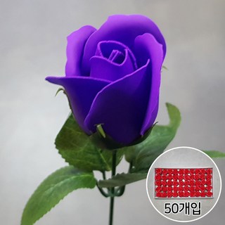 비누꽃 2겹장미 50개입 꽃다발 꽃바구니 다이 DIY 재료, 진보라+잎사귀꽃대, 1개