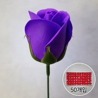 비누꽃 2겹장미 50개입 꽃다발 꽃바구니 다이 DIY 재료, 진보라+일반꽃대, 1개