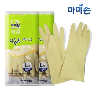 마미손 짧은고무장갑 10켤레(대형)아이보리 x2개, 20개, 1개