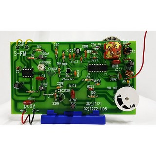 (S-FM-1)FM라디오(무납땜 핀타입)(올림피아드) RHI