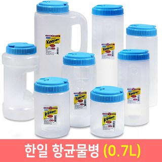한일 항균물병 (0.5L~2.5L) 식당물통 업소용 가정용 냉장고물병, 700ml