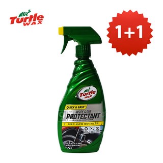 1+1 터틀왁스 다목적 실내 외 프로텍턴트-680ml+금액별사은품 50655 실내크리너 실내보호제 실외크리너 실외보호제, 680ml, 2개