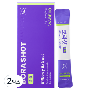 비아벨로 보라샷 2.0 빌베리 루테인 눈건강 건강기능식품, 2박스, 14회분