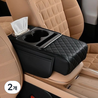 장거리운전필수 팔거치대 운전석팔거치대 팔걸이 컵홀더 콘솔박스 콘솔쿠션 차량용 피로완화, 2개, 블랙
