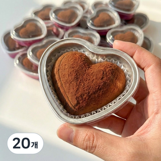 하트 두바이 쫀득쿠키 포장용기 60g 작은사이즈용 AK100H 발렌타인데이 하트 토치사용가능 크렘브륄레용기 디저트용기, 20개, 핑크