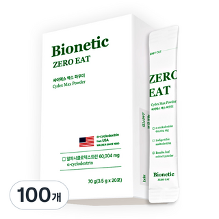 제로이트 1box 알파CD 알파사이클로덱스트린 분말, 100개, 3.5g