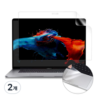 니하 맥북 액정보호필름+트랙패드필름, 2개