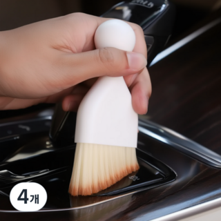 강플로 자동차 키보드 청소 브러쉬, 4개