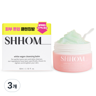 숌 화이트 비건 클렌징밤, 3개, 60ml