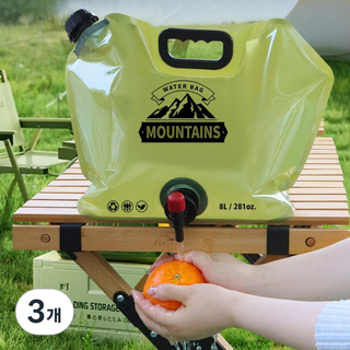캠핑 워터저그 휴대용 초경량 물 주머니 대용량 물통 워터백 8L, 3개