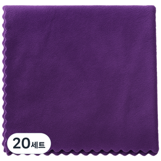 초극세사 고급 버핑타월 유리막코팅 전문가분 추천제품, 보라색, 20세트