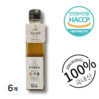 우주 방앗간 국산 저온압착 들기름, 1세트, 6개, 150ml