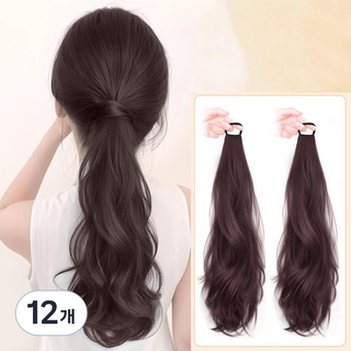 상덕 포니테일가발 머리끈 가발 (똥머리가능) 50CM, 12개, 다크브라운