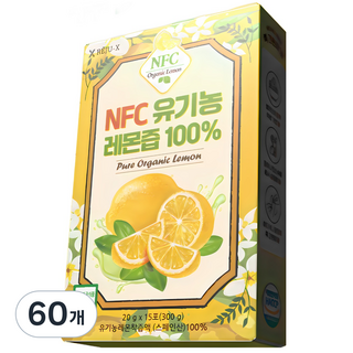 리쥬엑스 스페인 NFC 유기농 레몬즙스틱 15P, 60개, 20g