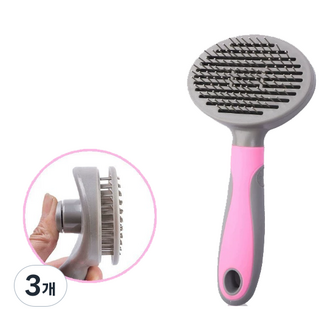 모아펫 반려동물 브러쉬 원터치 슬리커, 핑크, 3개
