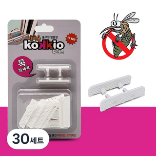 꼭끼오 국산 2세대 창틀 물구멍 방충망 샷시 방풍기능, 30세트