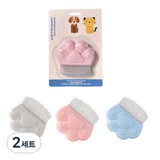 Mangoxiniu 반려동물 눈꼽빗 죽은털 제거 고양이참빗 쓰리피스 3P, 그레이,핑크,블루, 2세트