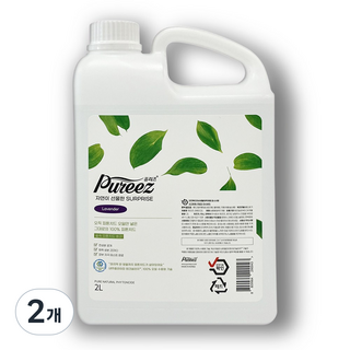 편백수가 아니라 진짜 피톤치드 퓨리즈 피톤치드 라벤더 2리터 리필, 2개, 2L