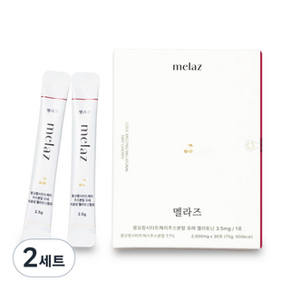 멜라즈 식물성 멜라토닌 3초 쿨멜팅 분말 식약청인증 HACCP 타트체리 테아닌 함유, 2세트, 30회분