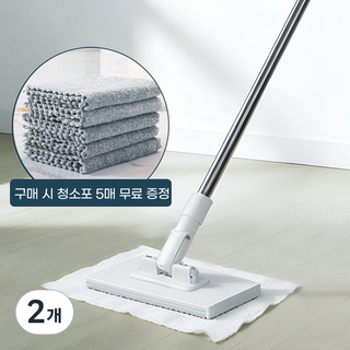 자동 집게 2.0 손에 묻지 않는 걸레 바닥청소 밀대걸레 세안 수건 자가 클램프 걸레 건습 양용, 2개