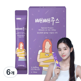 팁스헬시 14일의기적 원조 빼빼주스 클렌즈 주스 블루베리, 49g, 6개