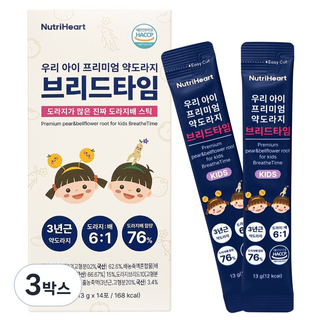 브리드타임 어린이 배도라지즙 스틱 국산 키즈 약도라지, 3박스, 182g