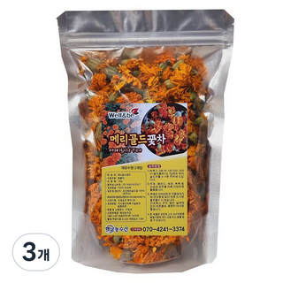 제주 메리골드 꽃차 선물 마리골드 눈에 좋은 차 금잔화, 3개, 1개입