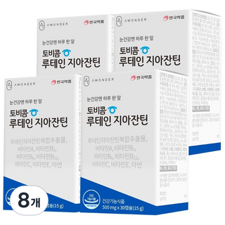 토비콤 루테인 지아잔틴, 30정, 8개