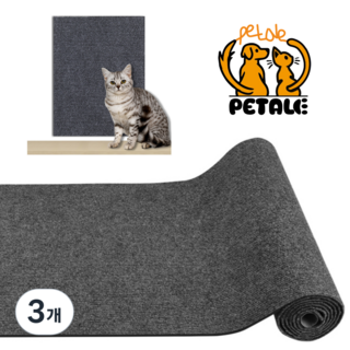 펫트에일 붙이는 스크래쳐 벽부착 카페트 고양이, 3개, 다크그레이