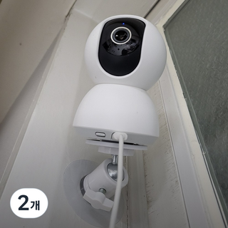 홈캠거치대 접착식 무타공 거치대 부착식 브라켓, 2개, JMW200/화이트