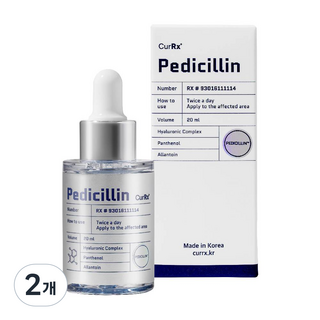 큐알엑스 페디실린 풀케어 앰플 문제성 발톱 손톱 발냄새 제거, 20ml, 2개