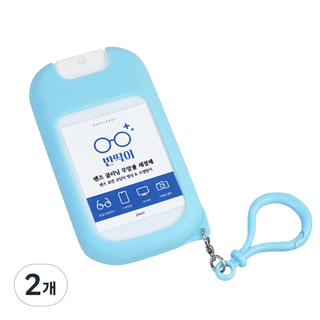 반딱이 안경 휴대폰 렌즈클리닝 세정제, 2개, 20ml