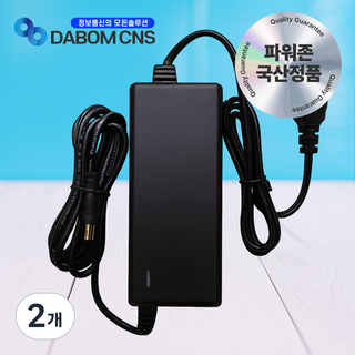 국산 CCTV전용 SMPS 정격 아답터 DC 12V 2A 직류전원장치 ADAPTOR, 2개
