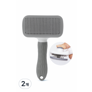 BUCKY 원터치 반려견 브러쉬, 그레이, 2개
