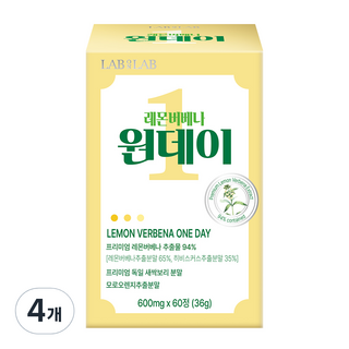 랩온랩 레몬버베나 원데이 600mg 함량 식약처 인증, 4개, 60정