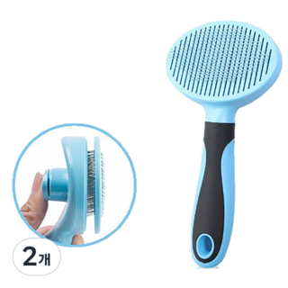 모아펫 반려동물 브러쉬 원터치 슬리커, 라이트스카이, 2개