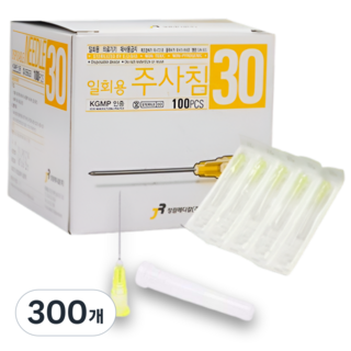 정림메디칼 일회용 멸균 주사침 30G 13mm 1/2 100ps 병원 의료용 니들 개별포장 피부과 여드름 성장 바늘, 300개, SJN-30Gx1/2