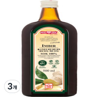 1979폴스카로자 생강 레몬 원액, 500ml, 3개