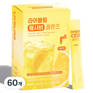 라이블링 애플쏙 클렌즈 레몬맛 옐로우 애사비 애플사이다비니거, 60개, 15ml