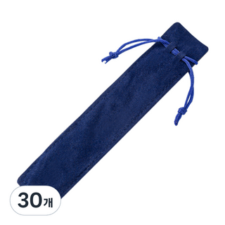 스웨이드 조임끈 볼펜 케이스 판촉물 답례품 샤프 선물 필기구, 블루, 30개