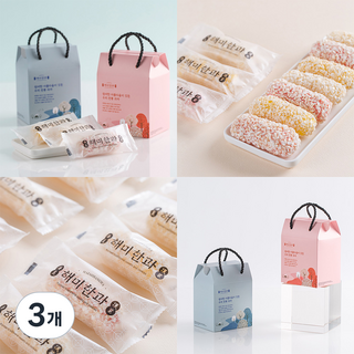 한과선물세트 찹쌀 단호박 백년초 유과 전통 한과 낱개포장 구디백 답례품, 49g, 3개