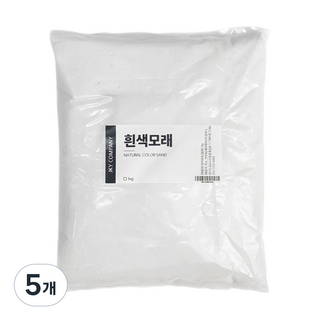 캔들천국 대용량 색모래 1kg, 흰색, 5개