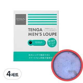정자검사키트 정자 관찰 정액검사 테스트기, 4세트