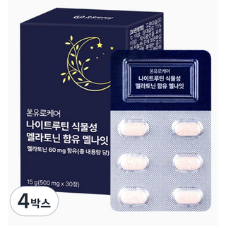 온유바이오 온유로케어 식약처 인증 미국 FDA 등재 원료 나이트루틴 식물성 멜라토닌 함유 멜나잇 1BOX(총1개월분), 4박스, 30정